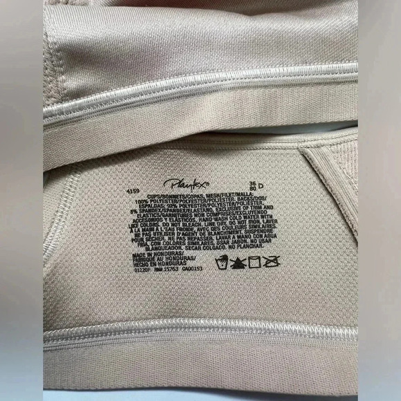 Playtex Women's 18 Hour Active Breathable Comfort Wireless Bra 36D NWOT Nude - Picture 7 of 7